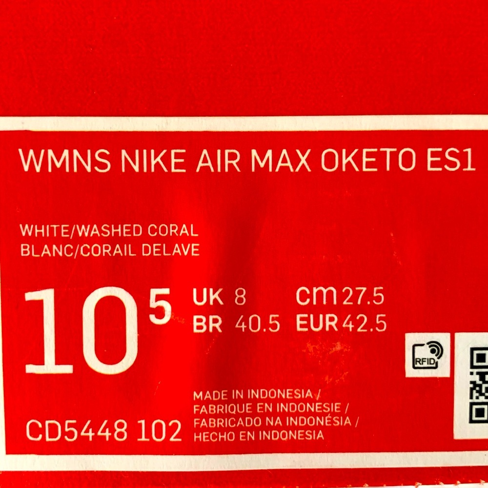 Nike Air Max Oketo - Picture 6 of 7